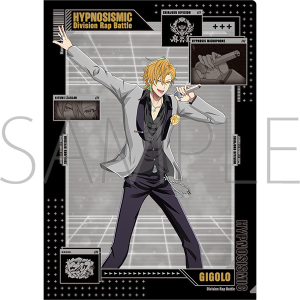 映画「ヒプノシスマイク -Division Rap Battle-」 クリアファイル