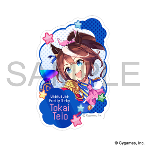 ウマ娘 プリティーダービー キャラバッジコレクション／B 熱血