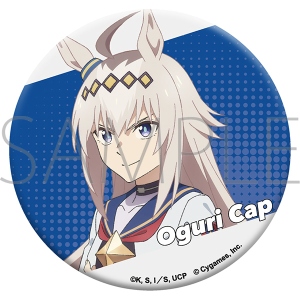 アニメ『ウマ娘 シンデレラグレイ』 グリッター缶バッジ／ヤエノムテキ