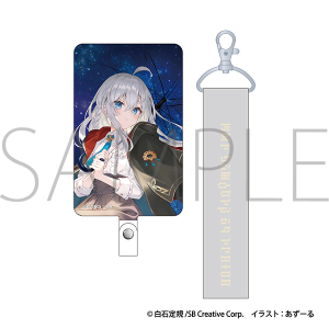 魔女の旅々 アクリルキーホルダーコレクション: キャラグッズ