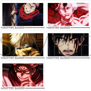 呪術廻戦 キャラバッジコレクション 伏黒 恵 BOX: キャラグッズ