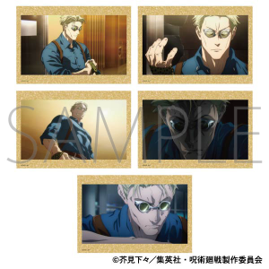 呪術廻戦 第2期 ポストカードセット／五条 悟: キャラグッズ