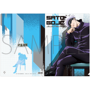 呪術廻戦 キャラバッジコレクション 椅子シリーズ 描き下ろし: キャラ