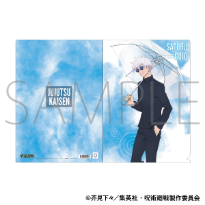 呪術廻戦 グッズ ｜ムービック（movic）