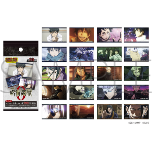 劇場版 呪術廻戦 0 キラステコレクション: キャラグッズ｜ムービック