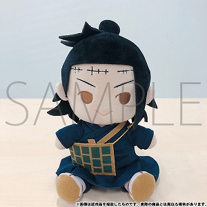 呪術廻戦 きみとふれんず ぬいぐるみ 漏瑚: キャラグッズ｜ムービック