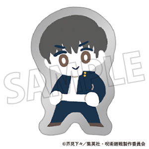 呪術廻戦 第2期 キャラバッジコレクション 七海 建人: キャラグッズ