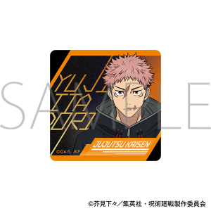 呪術廻戦 第3期 アクリルコースター／虎杖 悠仁: キャラグッズ