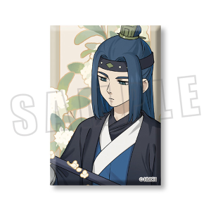 羅小黒戦記 藍渓鎮 アクリルスタンド 無限: キャラグッズ｜ムービック