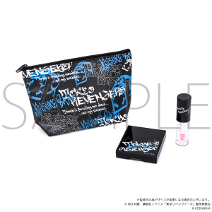 TVアニメ『東京リベンジャーズ』 香水 九井一【受注生産商品】: キャラ