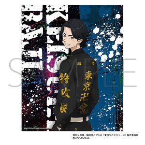 東京リベンジャーズ 東京卍會結成前夜決起集会 キャンバスボード