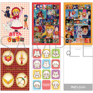 赤ずきんチャチャ グッズ ｜ムービック（movic）