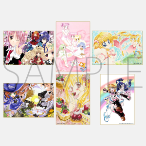 なかよし展 なかよし創刊65周年記念ポストカードセットD: キャラグッズ