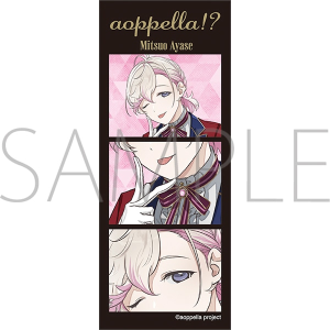アオペラ -aoppella!?- アクリルフォト風カード 雛乃秀: キャラグッズ