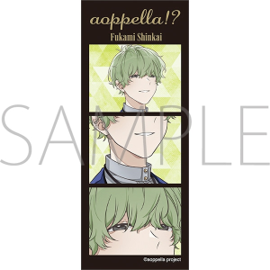 アオペラ -aoppella!?- アクリルフォト風カード 猫屋敷由比: キャラ