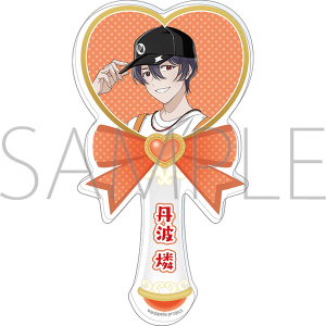 アオペラ -aoppella!?- アクリルステッキ／伊佐 良和: キャラグッズ