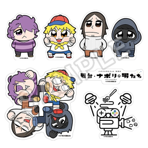 ナポリの男たち（舞台版） ラバーキーホルダー hacchi: キャラグッズ