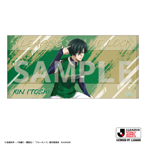 ブルーロック ビッグタオル／糸師 冴＆アビスパ福岡: キャラグッズ