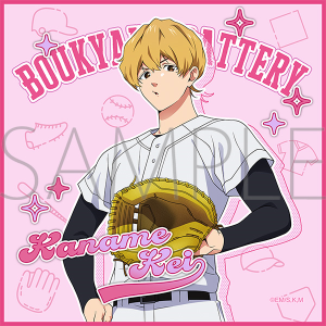 忘却バッテリー ミニタオル／千早瞬平: キャラグッズ｜ムービック（movic）