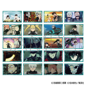 怪獣8号 名場面アクリルキーホルダー／保科 宗四郎: キャラグッズ