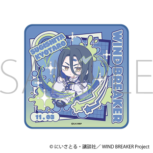 WIND BREAKER ミニタオル／蘇枋 隼飛 ぱすてるぽっぷ: キャラグッズ