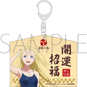 サマータイムレンダ アクリルスタンド 小舟潮: キャラグッズ