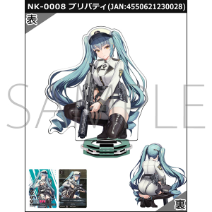 作品別で探す/「し」タイトル作品/勝利の女神:NIKKE/NIKKE DUEL