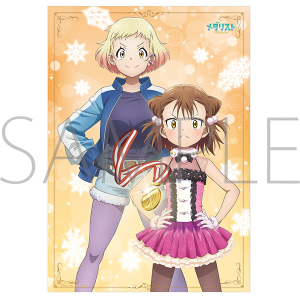 メダリスト クリアファイル／結束 いのり: キャラグッズ｜ムービック