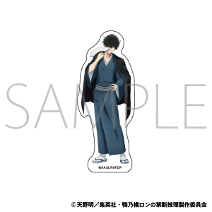 鴨乃橋ロンの禁断推理 アクリルスタンド 鴨乃橋ロン A: キャラグッズ