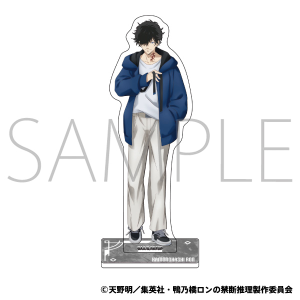 鴨乃橋ロンの禁断推理 キャラバッジコレクション: キャラグッズ