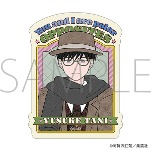 正反対な君と僕 缶バッジセット 鈴木みゆ＆谷悠介: キャラグッズ