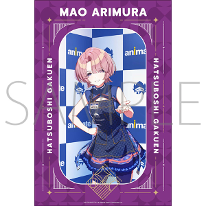 学園アイドルマスター 缶バッジ／秦谷美鈴: キャラグッズ｜ムービック