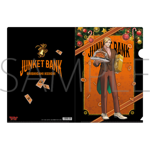 ジャンケットバンク クリアファイル／叶 黎明: キャラグッズ