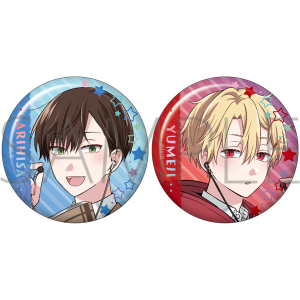 誰か夢だと言ってくれ 缶バッジセット 真柴 樹＆星川 小夜: キャラ