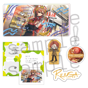 18TRIP AGF2025 事後通販 1st BD スペシャルセット 白光琉衣: キャラ