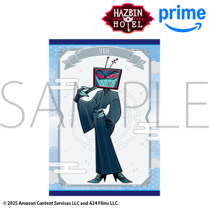 ハズビン・ホテルへようこそ B2布ポスター／アラスター 和服: キャラ