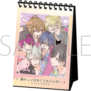 ミユキ蜜蜂 メモリアルクリアシートコレクション／なまいきざかり