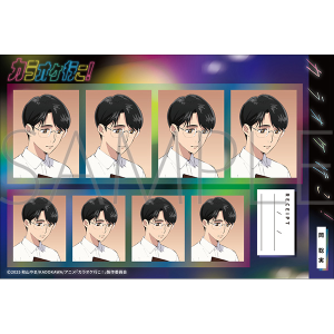 カラオケ行こ！ アクリルスタンド／岡 聡実: キャラグッズ｜ムービック