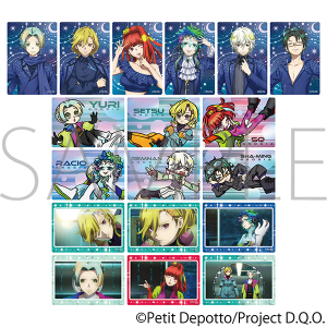 グノーシア ステッカーセット／ユーリ: キャラグッズ｜ムービック（movic）