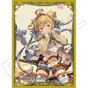 きゃらスリーブコレクション マットシリーズ グランブルーファンタジー