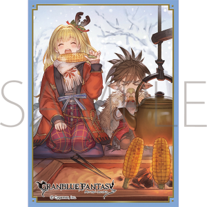 きゃらスリーブコレクション マットシリーズ グランブルーファンタジー