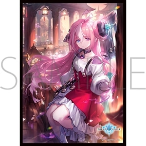 きゃらスリーブコレクション マットシリーズ Shadowverse 「憧れの飛躍