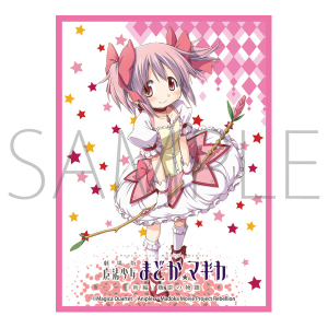 天秤を揺らす女 カードスリーブ 魔法少女まどかマギカ 杏子 Amazon.co