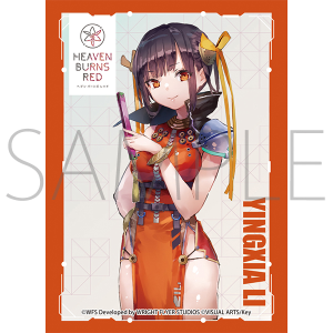 きゃらスリーブコレクション マットシリーズ ヘブンバーンズレッド