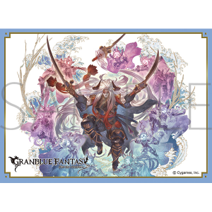 きゃらスリーブコレクション マットシリーズ グランブルーファンタジー