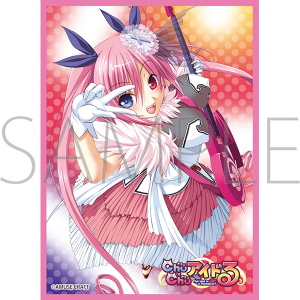 きゃらスリーブコレクション マットシリーズ アミューズクラフト 鹿ケ