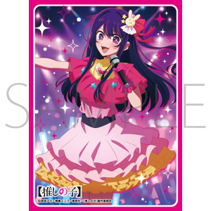 OSICA スターターデッキ／【推しの子】: トレーディングカード