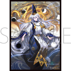 きゃらスリーブコレクション マットシリーズ Shadowverse: Worlds