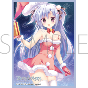 きゃらスリーブコレクション マットシリーズ きゃべつそふと あまいろ