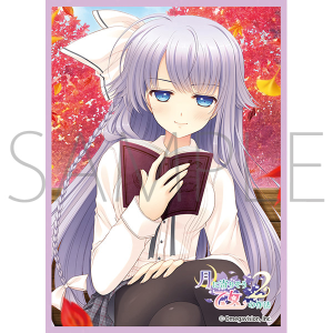 きゃらスリーブコレクションマットシリーズ Navel 月に寄りそう乙女の